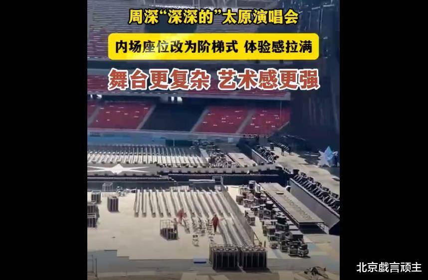 Karsa在塞尔维亚队比赛中回归赛场，高光表现引发热议！