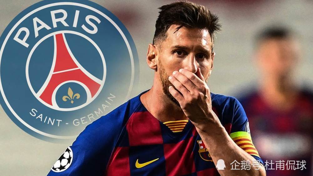 乐鱼体育官方-曼城 客场