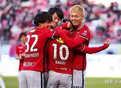 乐鱼体育-鹿岛鹿角实力怎么样