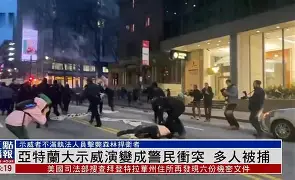 乐鱼体育-亚特兰大比赛推迟到什么时候